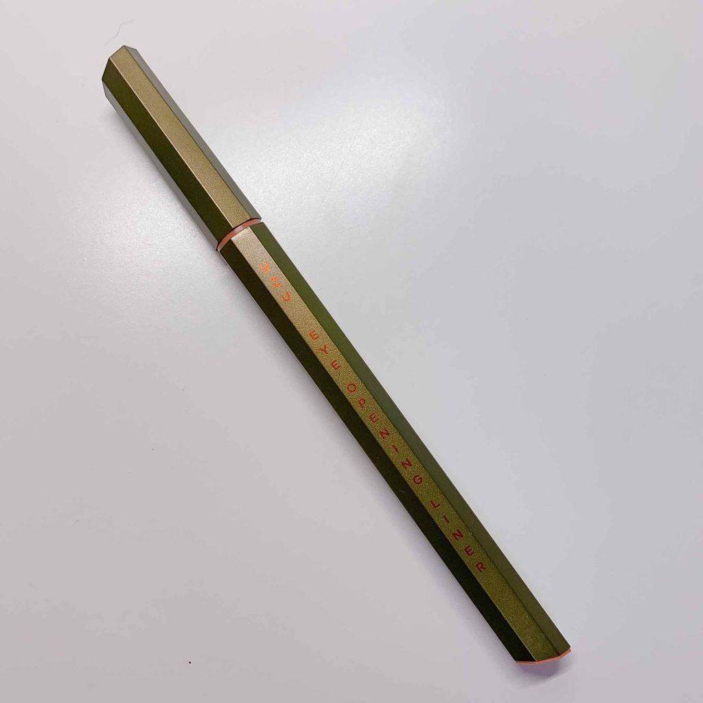 EYE OPENING LINER/UZU BY FLOWFUSHI/リキッドアイライナーを使ったクチコミ(1枚目)