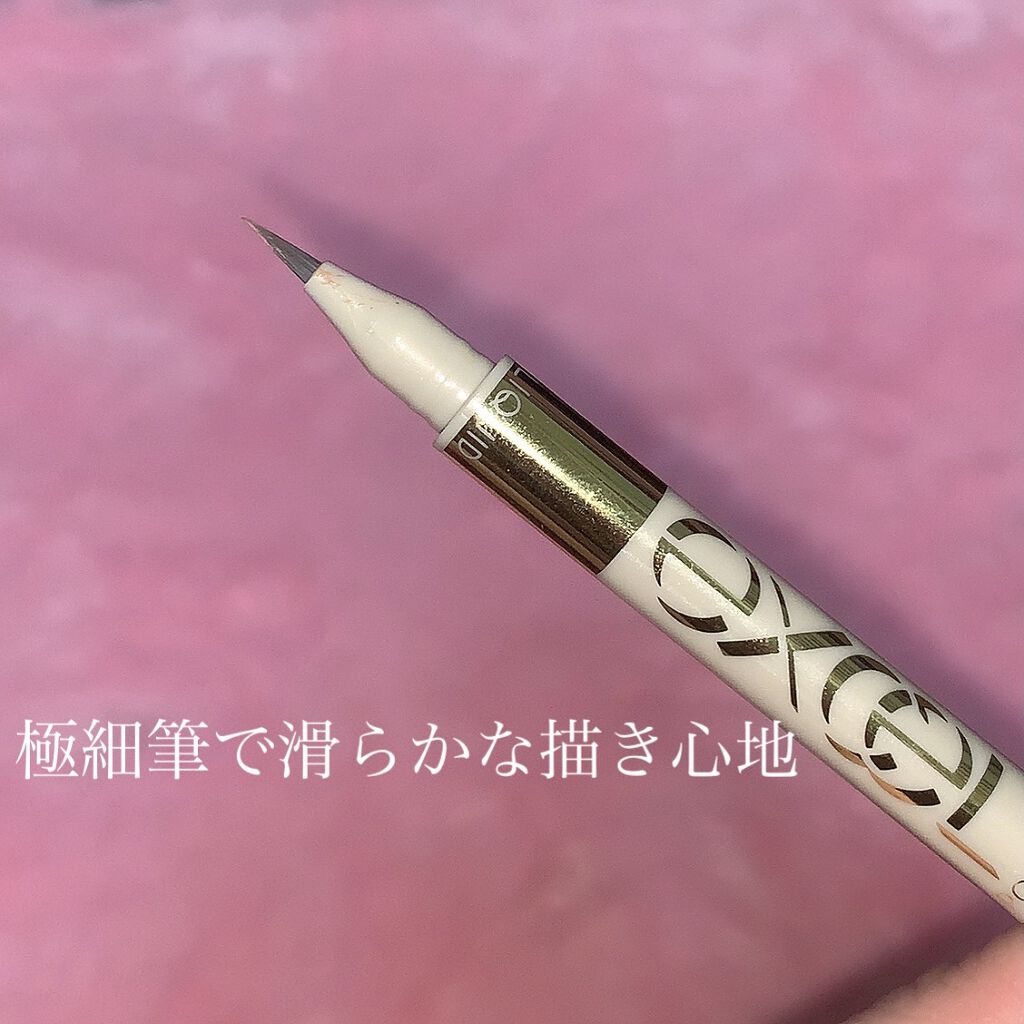 ロングラスティングアイブロウ LT02 キャラメルブラウン/excel/リキッドアイブロウを使ったクチコミ（2枚目）