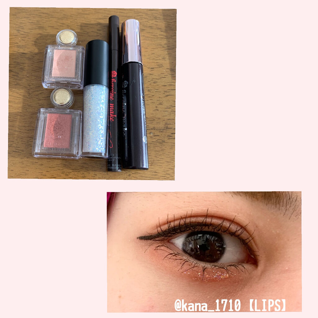 スムースリキッドアイライナー スーパーキープ/ヒロインメイク/リキッドアイライナーを使ったクチコミ（1枚目）