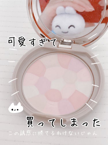 最高に可愛いフェイスパウダー！【キャンメイク マシュマロフィニッシュパウダー ～Abloom～】

私は今回、02サクラチュールの方を購入しました！🌸可愛すぎます(´；ω；｀)
私は持ち運んだり、ベース