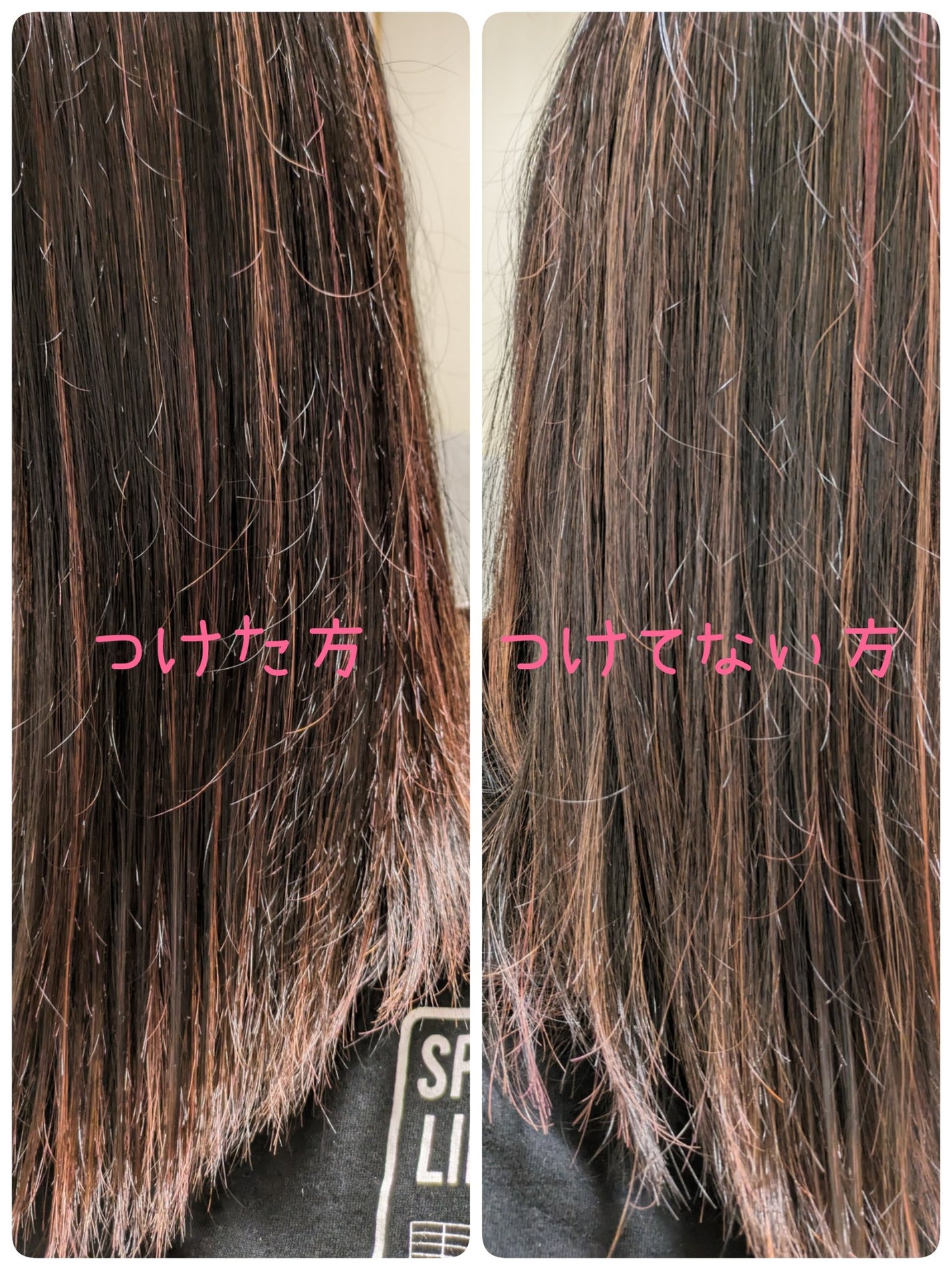 トリートメントヘアウォーター/オルビス/アウトバストリートメントを使ったクチコミ(2枚目)