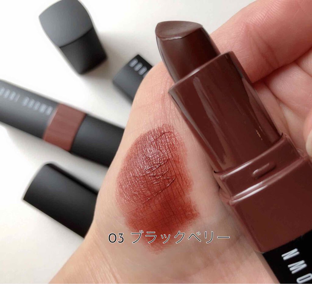 クラッシュド リップ カラー/BOBBI BROWN/口紅を使ったクチコミ(2枚目)