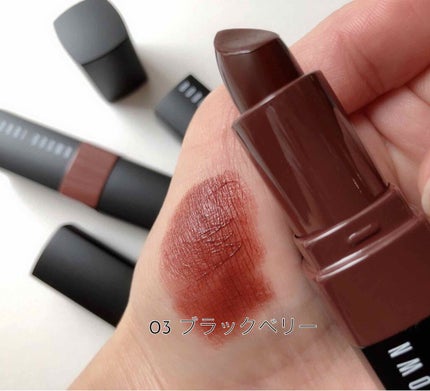 クラッシュド リップ カラー/BOBBI BROWN/口紅を使ったクチコミ(2枚目)