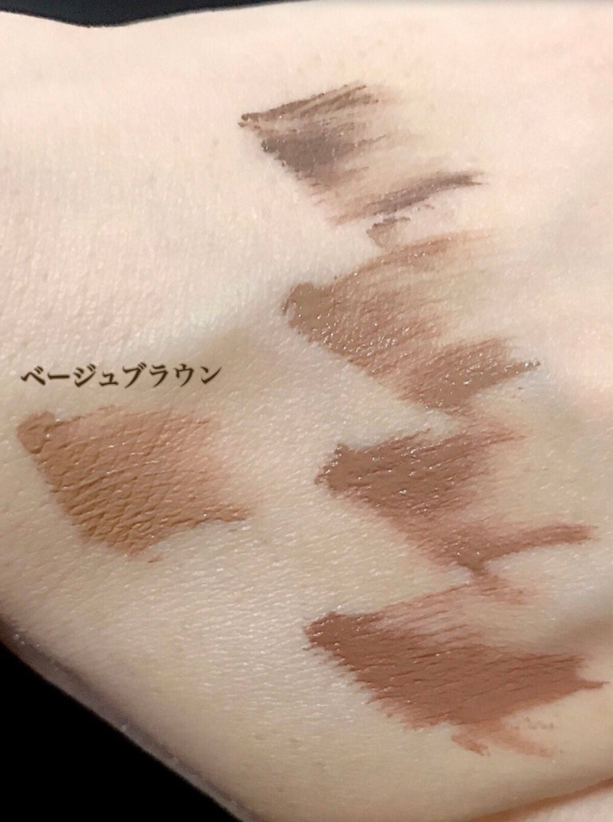 フィルム眉カラー/デジャヴュ/眉マスカラを使ったクチコミ(3枚目)