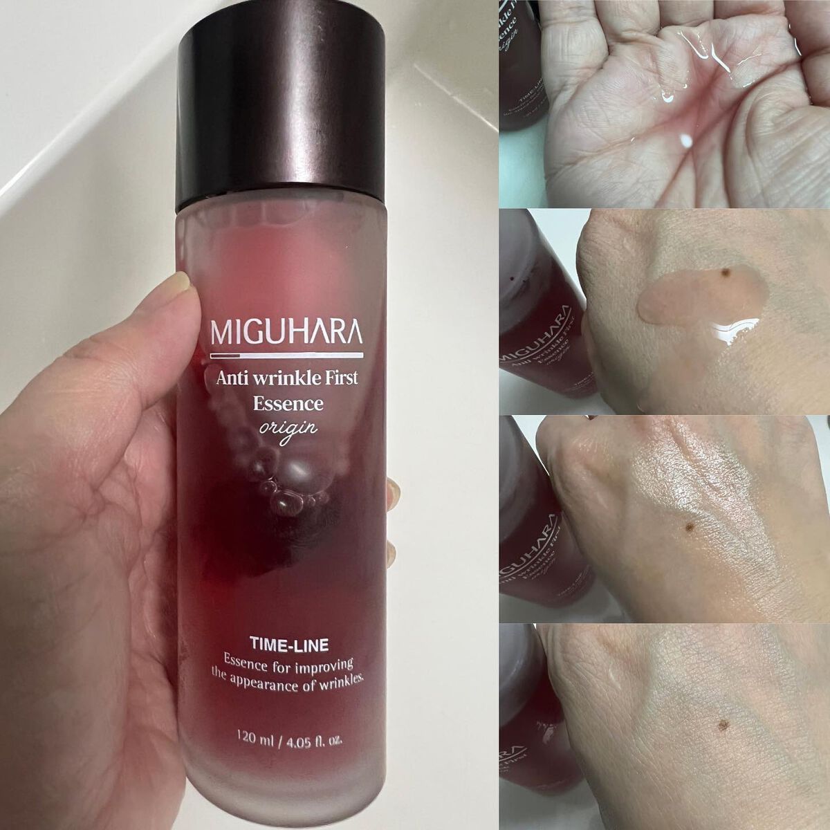 Big3 Step Anti-wrinkle Mask Pack/MIGUHARA/シートマスク・パックを使ったクチコミ（2枚目）