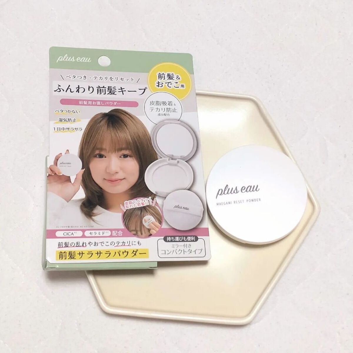 マエガミリセットパウダー/plus eau/その他スタイリングを使ったクチコミ（3枚目）