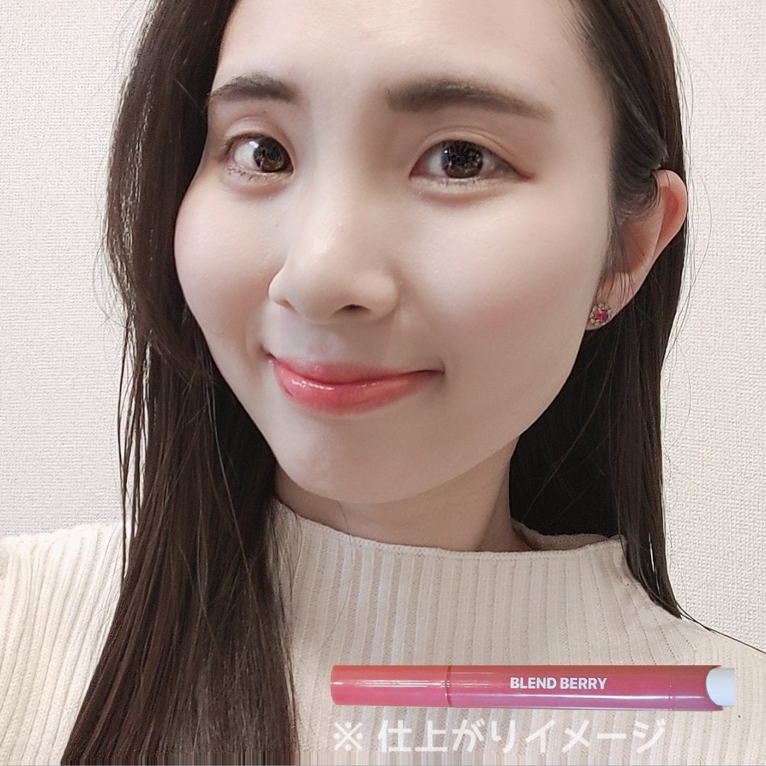 ブレンドベリー リップバルーン/BLEND BERRY/口紅を使ったクチコミ(7枚目)