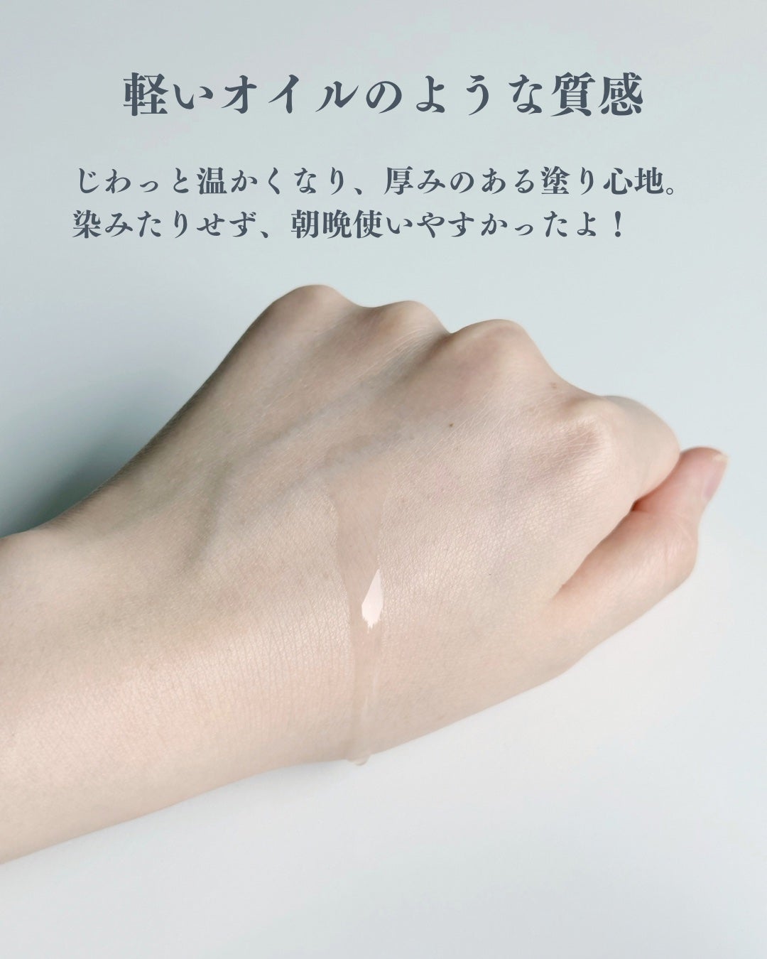 フレッシュリージュースドビタミンドロップ(35ml)/Klairs/美容液を使ったクチコミ(4枚目)