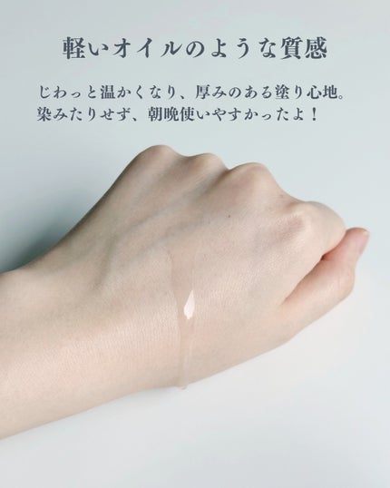 フレッシュリージュースドビタミンドロップ(35ml)/Klairs/美容液を使ったクチコミ(4枚目)