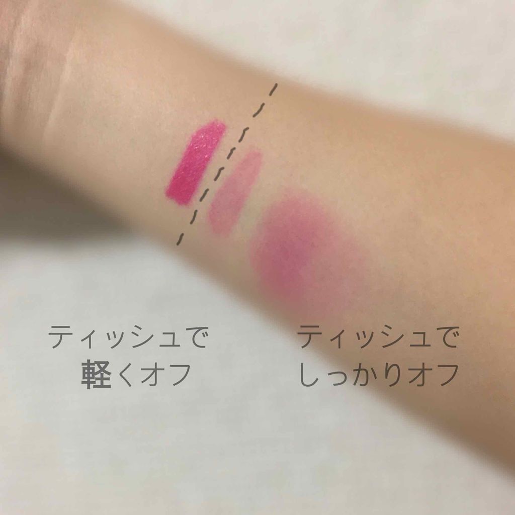 ディアダーリン オイルティント/ETUDE/リップグロスを使ったクチコミ（3枚目）