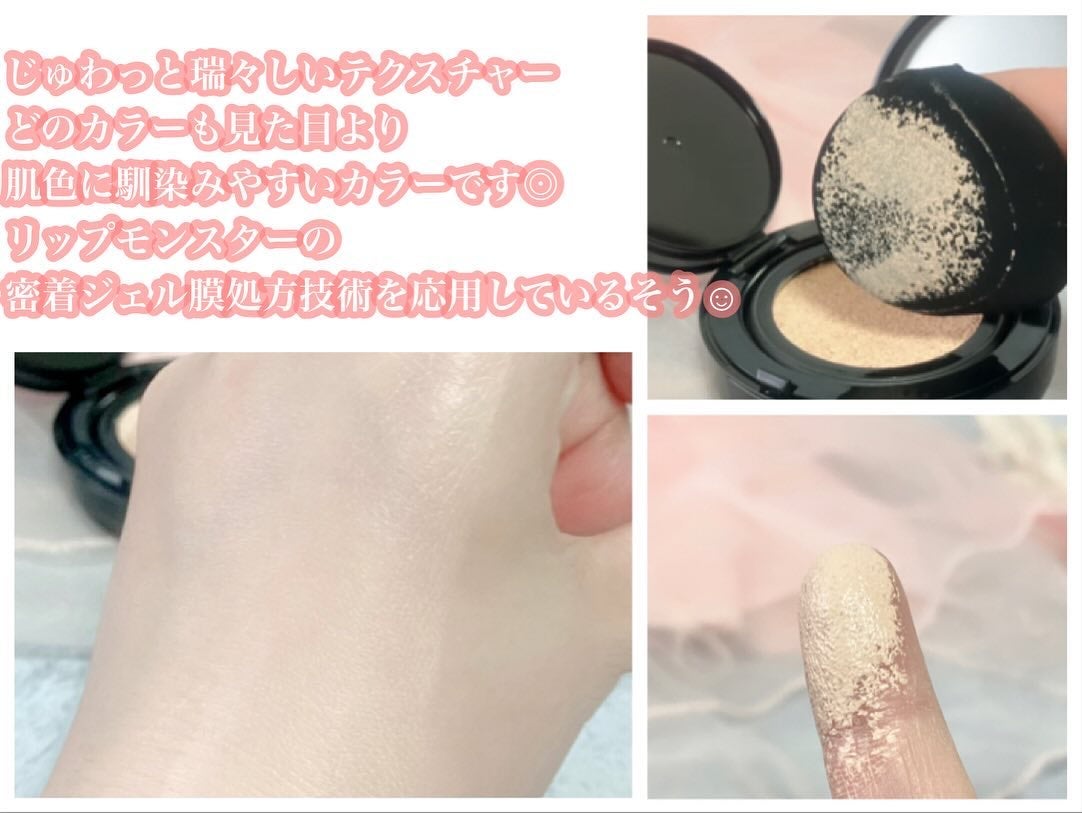 ケイト カラー&カバークッション/KATE/クッションファンデーションを使ったクチコミ(6枚目)