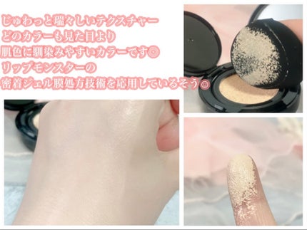 ケイト カラー&カバークッション/KATE/クッションファンデーションを使ったクチコミ(6枚目)