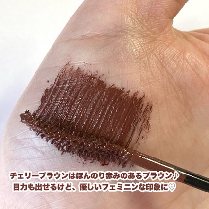 パーフェクトエクステンション マスカラ for カール/D-UP/マスカラを使ったクチコミ(6枚目)