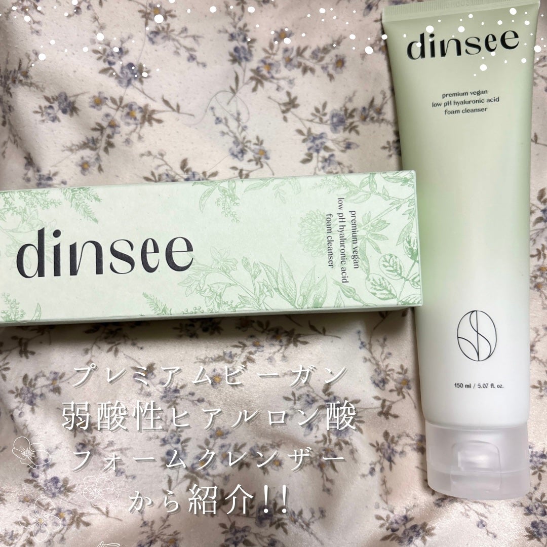 プレミ アムビーガン 弱酸性ヒアルロン酸フォームクレンザー/dinsee/クレンジングクリームを使ったクチコミ(1枚目)