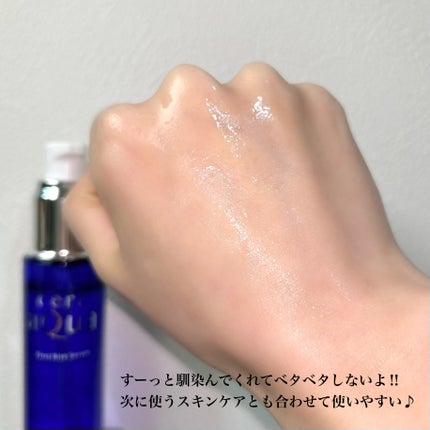 ファーストライズ セラム/セラアクア/ブースター・導入液を使ったクチコミ(4枚目)