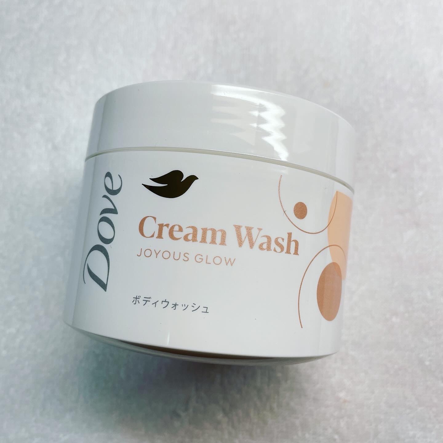 ダヴ クリームボディウォッシュ ジョイアスグロウ/ダヴ/ボディソープを使ったクチコミ（2枚目）