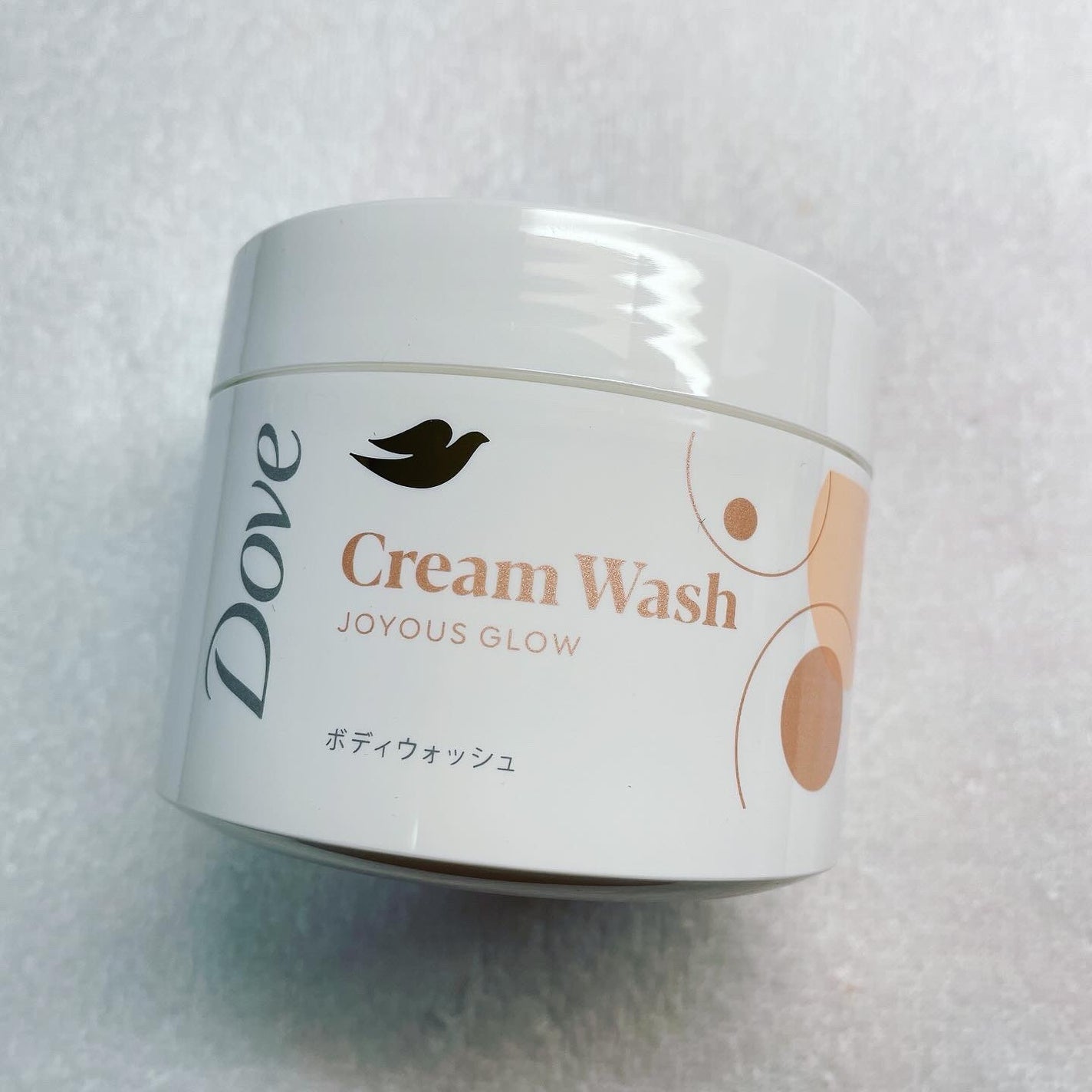 ダヴ クリームボディウォッシュ ジョイアスグロウ/ダヴ/ボディソープを使ったクチコミ(2枚目)