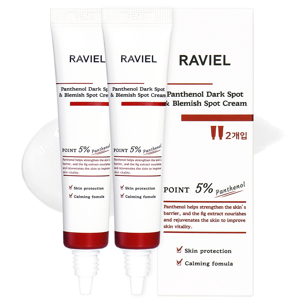 RAVIEL パンテノールダークスポット＆ブレミッシュスポットクリーム