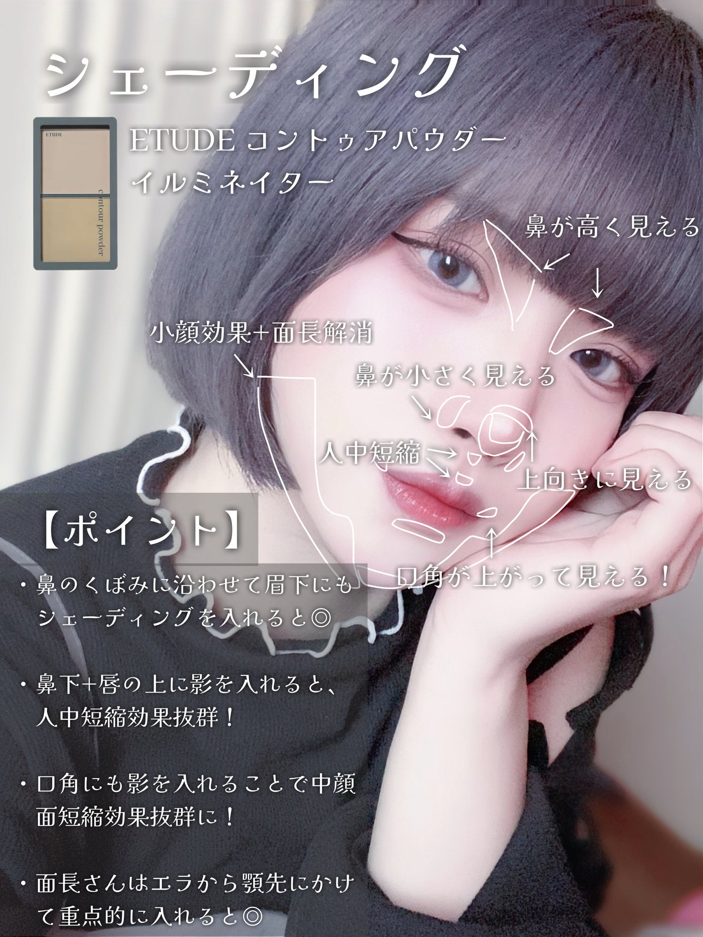 スムースリキッドアイライナー スーパーキープ/ヒロインメイク/リキッドアイライナーを使ったクチコミ(7枚目)