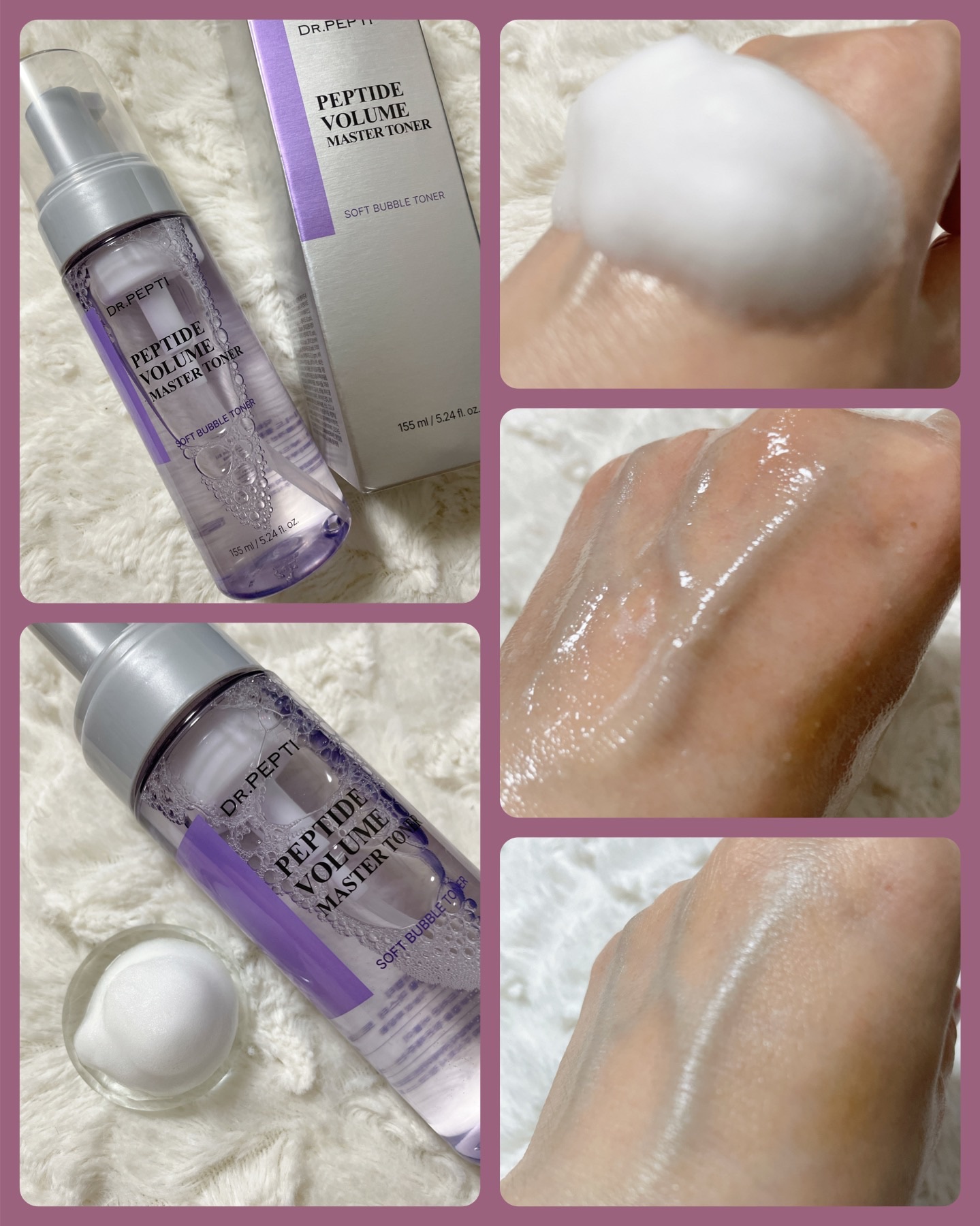 ペプチド ボリューム マスター エッセンス/DR.PEPTI/美容液を使ったクチコミ（2枚目）