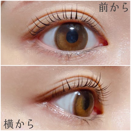 エクストラビューティ アイラッシュトニック/DHC/まつげ美容液を使ったクチコミ(6枚目)