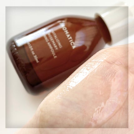 バイタライジング ローズマリー ファーミング アンプル/AROMATICA/美容液を使ったクチコミ(5枚目)