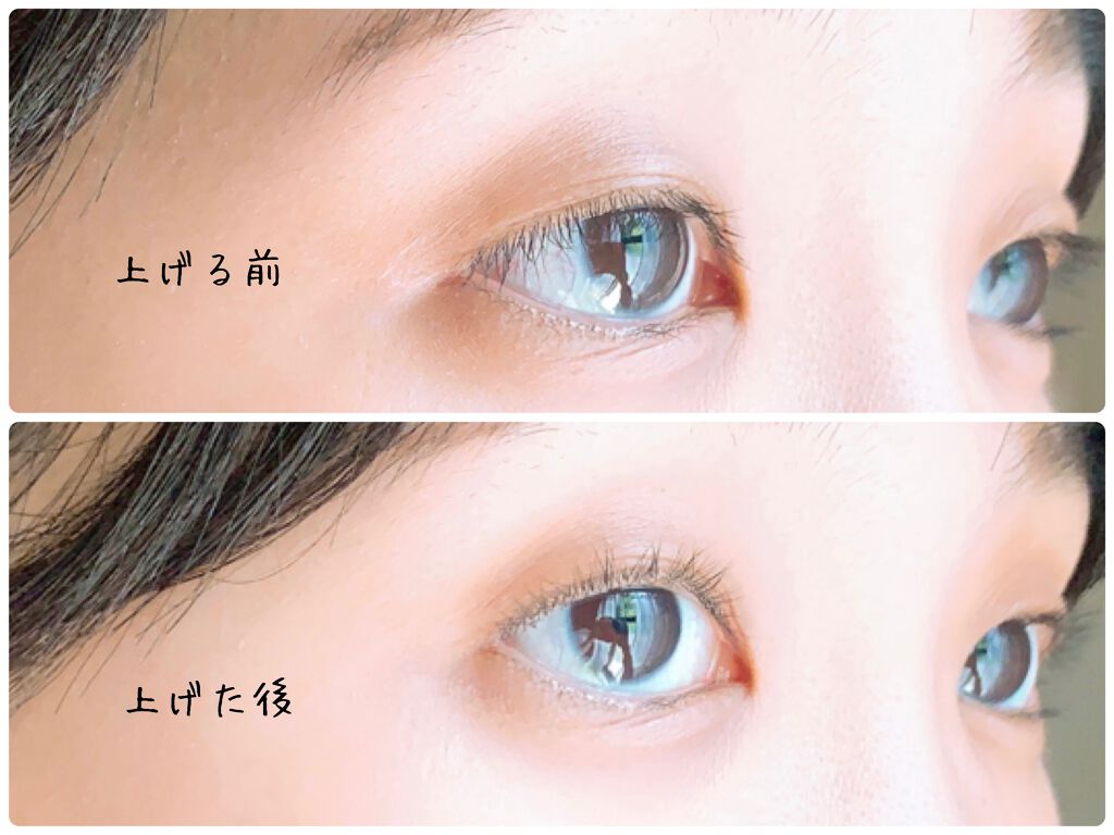 携帯用アイラッシュカーラー/無印良品/ビューラーを使ったクチコミ（2枚目）