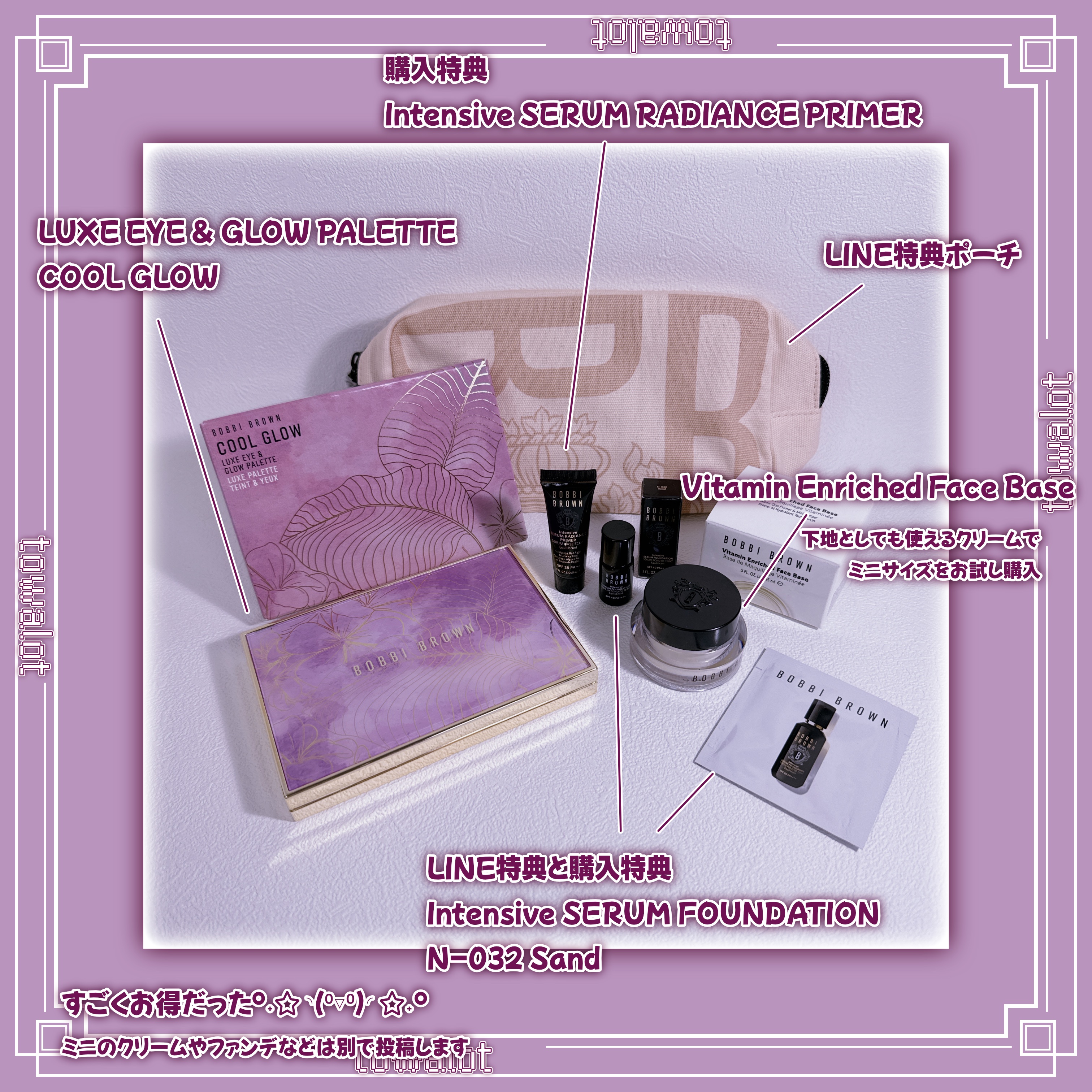 インテンシブ スキン セラム ファンデーション SPF40（PA++++）/BOBBI BROWN/リキッドファンデーションを使ったクチコミ（2枚目）