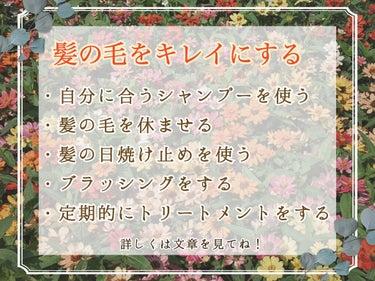 金の青汁 純国産大麦若葉100%粉末/日本薬健/ドリンクを使ったクチコミ（3枚目）