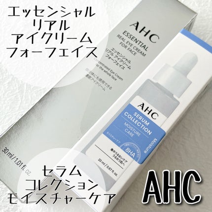 セラムコレクション モイスチャーケア/AHC/美容液を使ったクチコミ(1枚目)