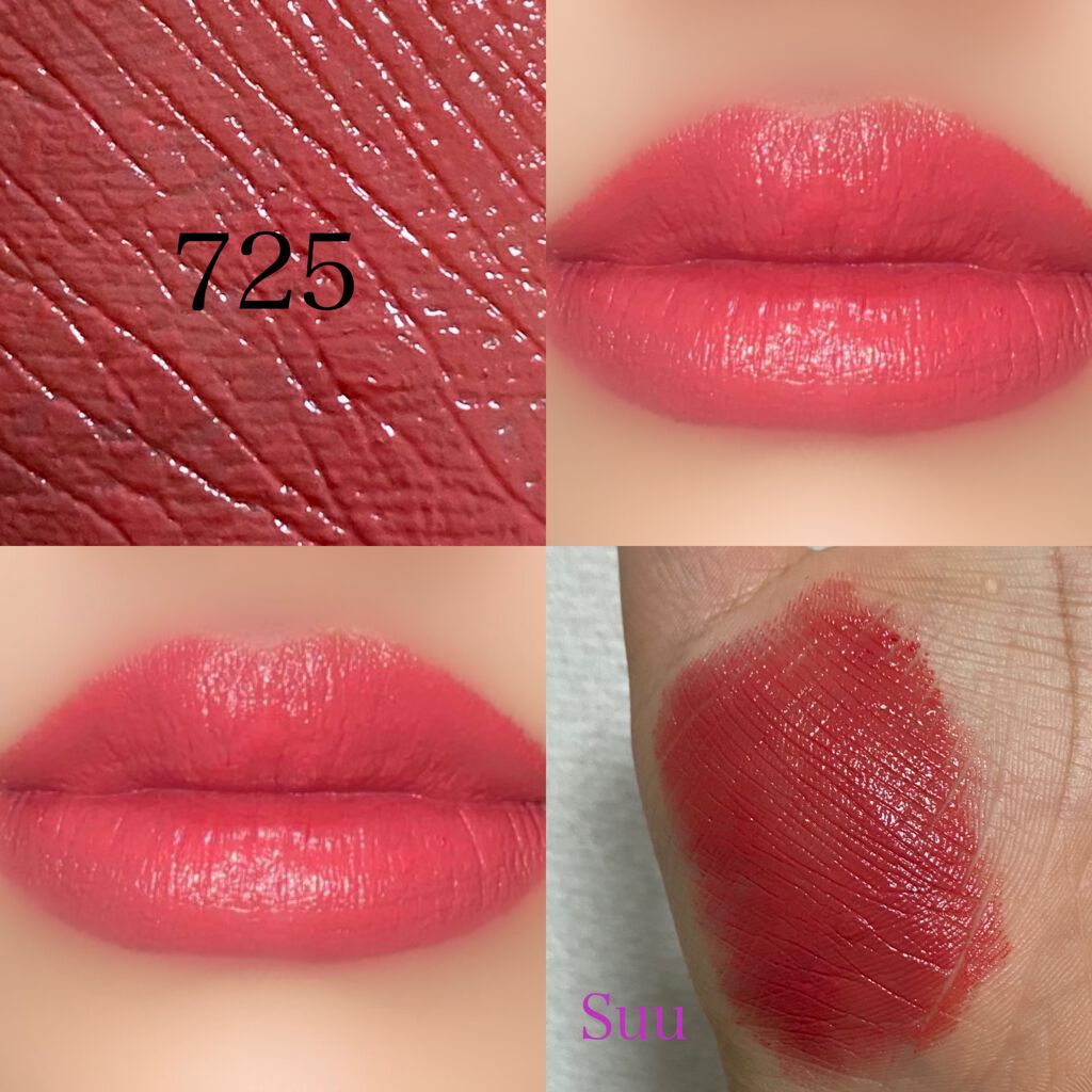 ウルトラ HD ジェル リップカラー/REVLON/口紅を使ったクチコミ(3枚目)