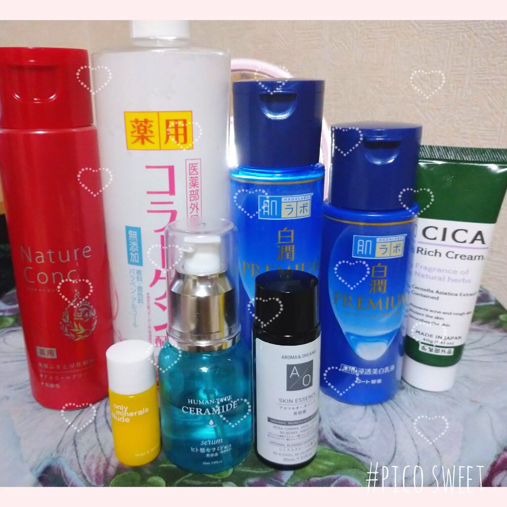 白潤プレミアム 薬用浸透美白化粧水(しっとりタイプ)/肌ラボ/化粧水を使ったクチコミ（1枚目）