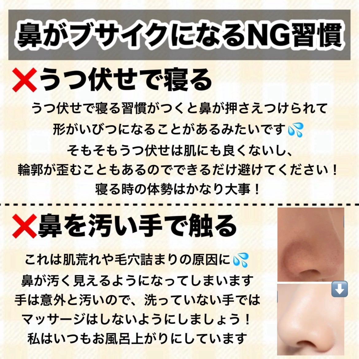 ハトムギ保湿ジェル(ナチュリエ スキンコンディショニングジェル)/ナチュリエ/美容液を使ったクチコミ(4枚目)