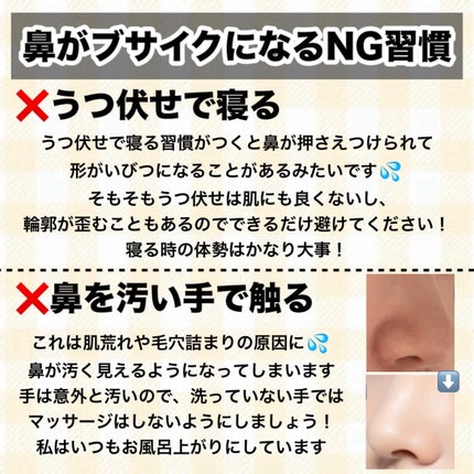 ハトムギ保湿ジェル(ナチュリエ スキンコンディショニングジェル)/ナチュリエ/美容液を使ったクチコミ(4枚目)