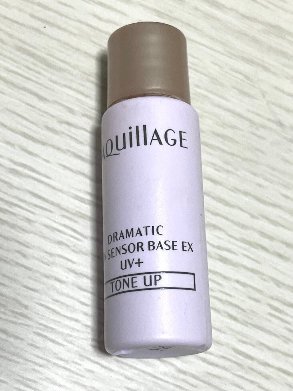 ドラマティックスキンセンサーベース EX UV+/マキアージュ/化粧下地を使ったクチコミ(1枚目)