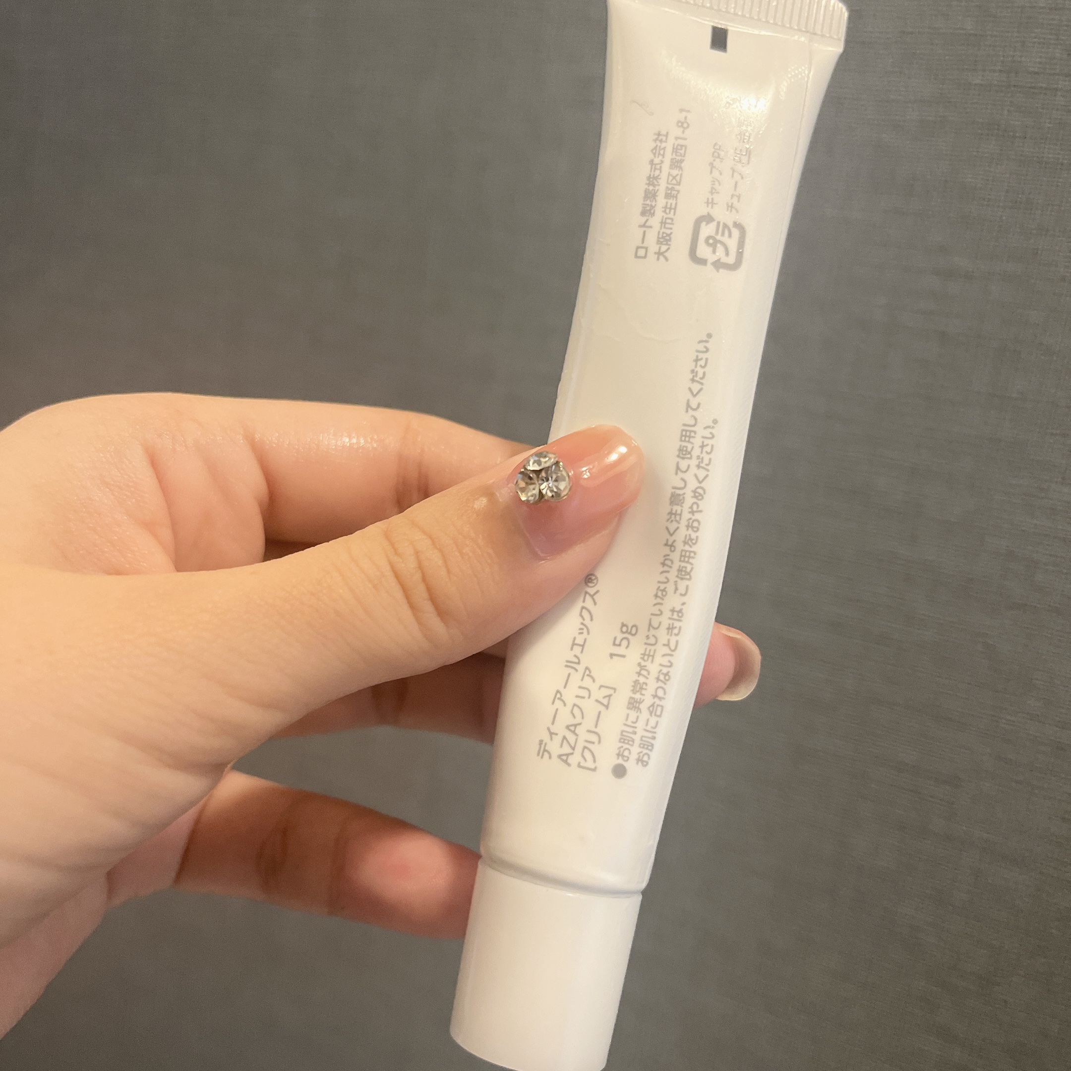 DRX AZAクリア/ロート製薬/その他スキンケアを使ったクチコミ（2枚目）