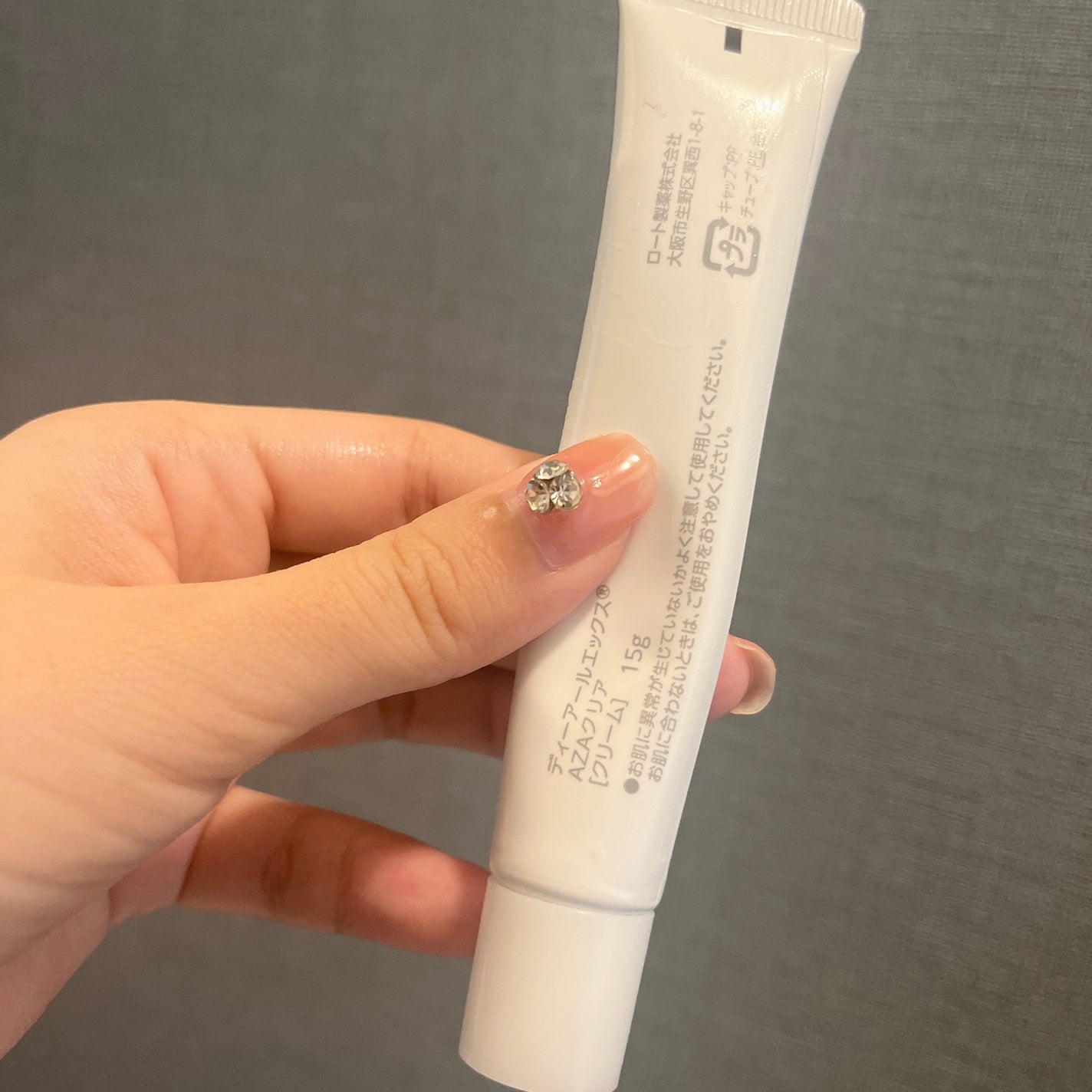 DRX AZAクリア/ロート製薬/その他スキンケアを使ったクチコミ(2枚目)