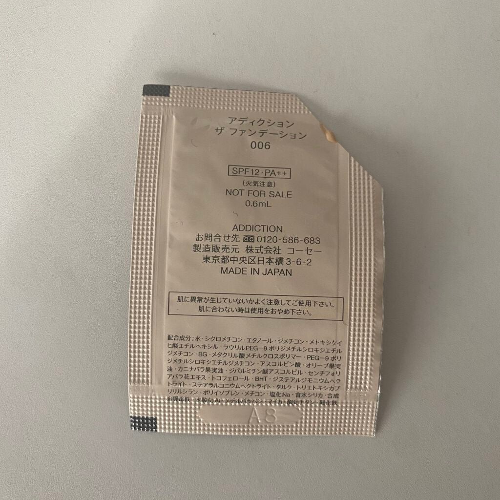 パーフェクトスキンブラシ/ロージーローザ/メイクブラシを使ったクチコミ(2枚目)