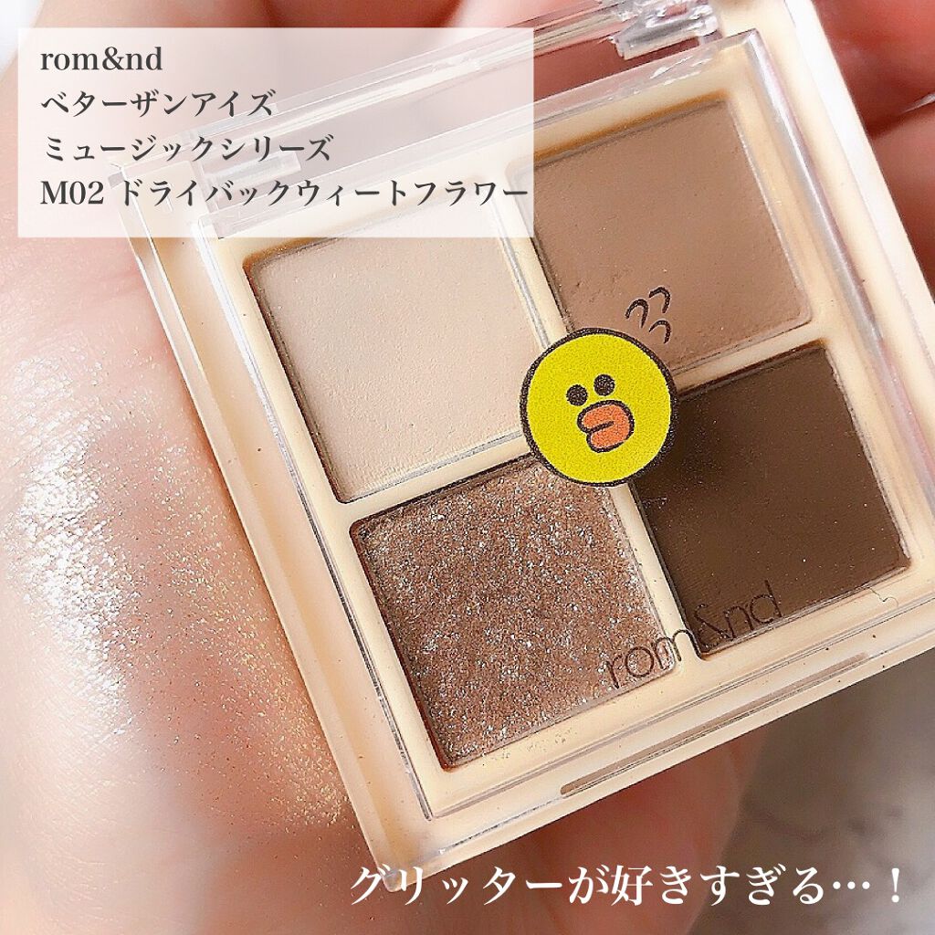 インスパイアロングラッシュ カーリングマスカラ/mude./マスカラを使ったクチコミ（2枚目）