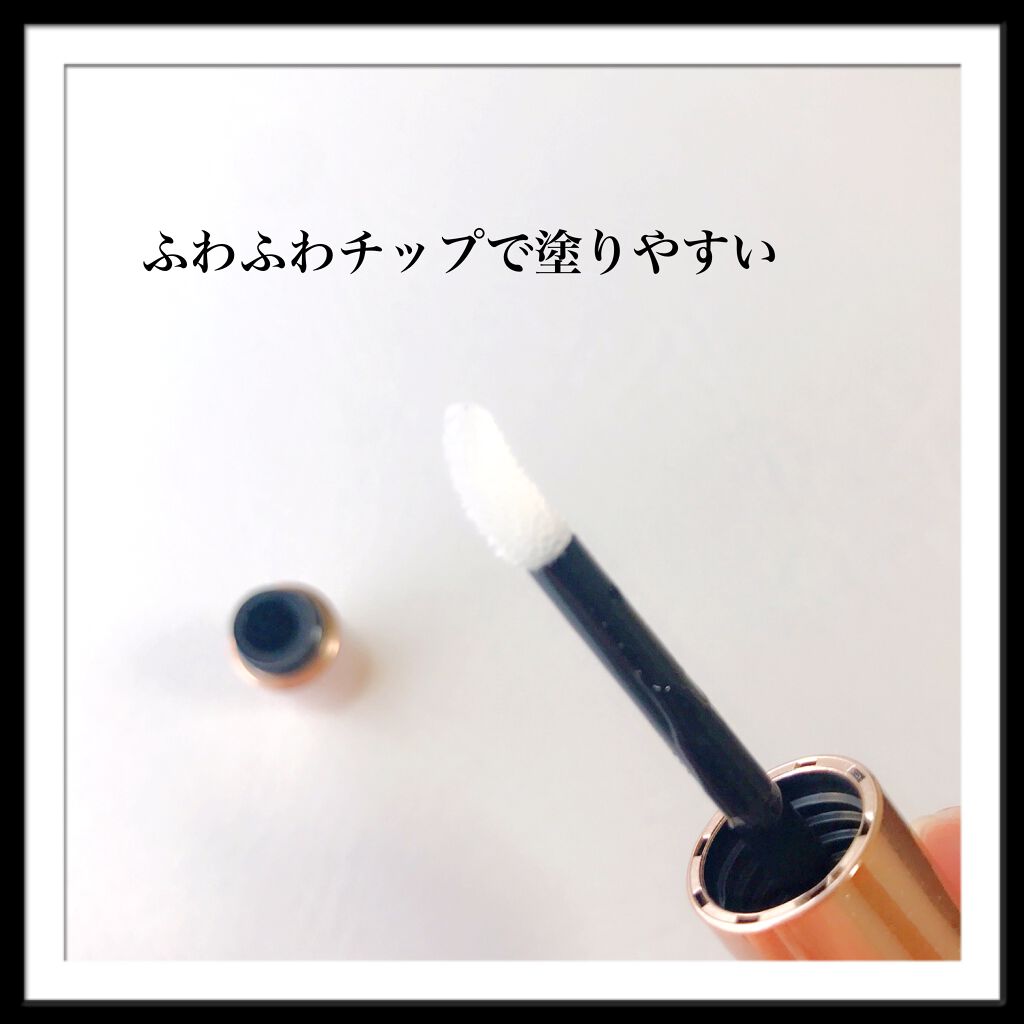 スカルプD ボーテ ピュアフリーアイラッシュセラム プレミアム/アンファー(スカルプD)/まつげ美容液を使ったクチコミ(2枚目)