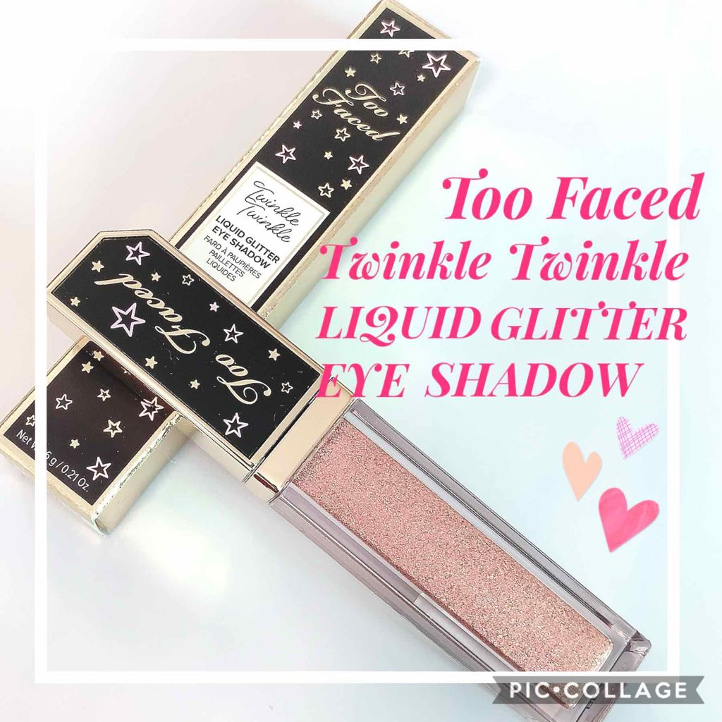 トゥインクル トゥインクル リキッド グリッター アイシャドウ ピンク シャンパン シュガー/Too Faced/グリッターを使ったクチコミ（1枚目）