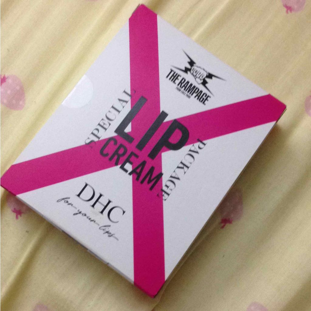 DHC 薬用リップクリーム/DHC/リップクリームを使ったクチコミ（1枚目）