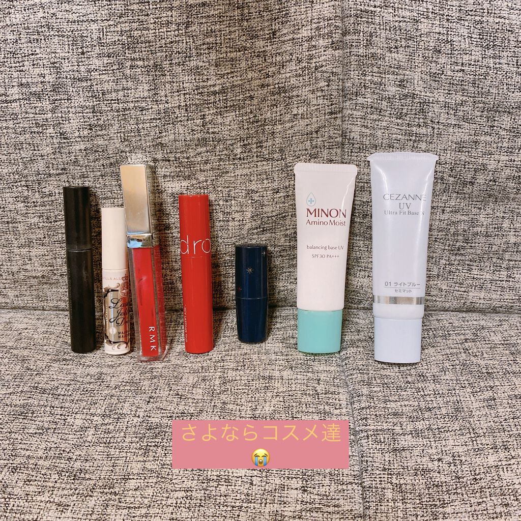 RMK カラーリップグロス/RMK/リップグロスを使ったクチコミ（1枚目）