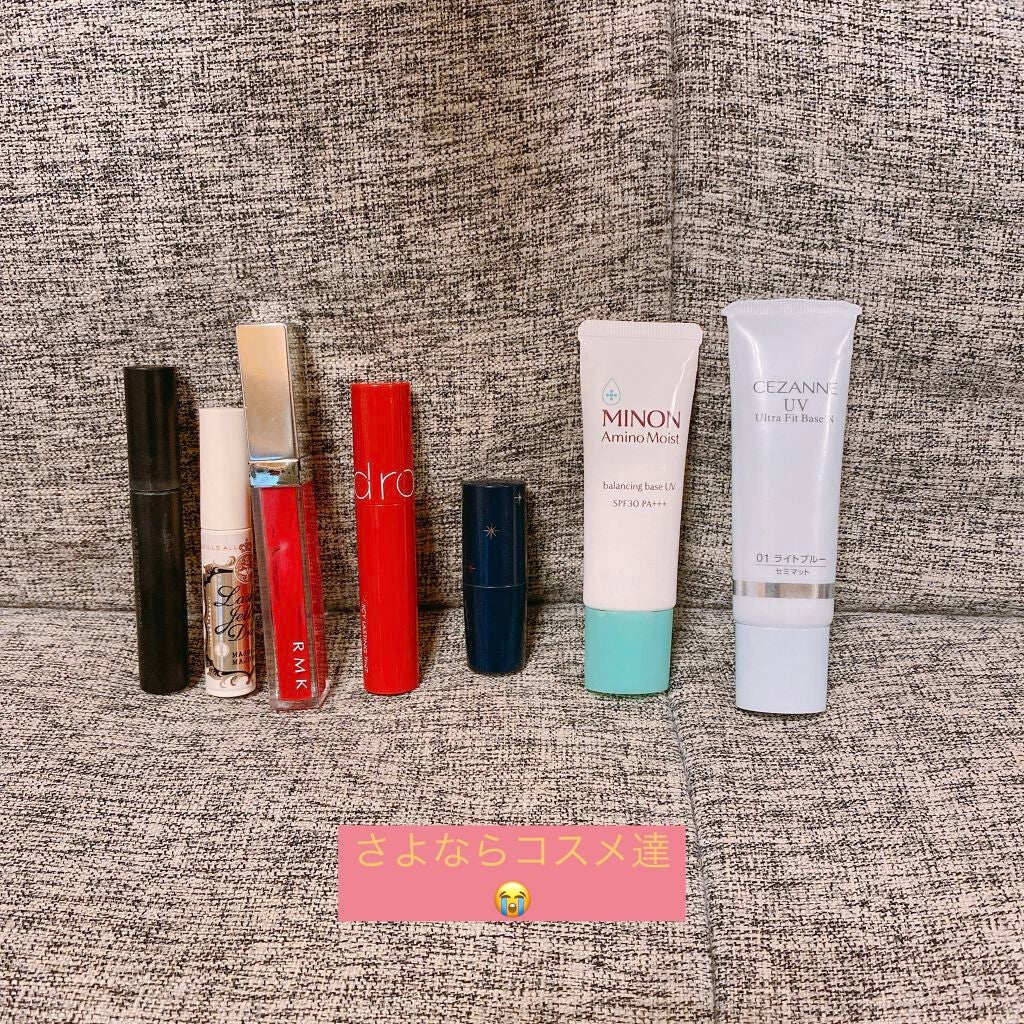 UVウルトラフィットベースN/CEZANNE/化粧下地を使ったクチコミ(1枚目)