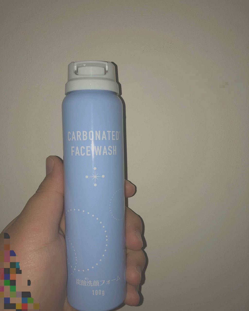 炭酸泡洗顔/DAISO/泡洗顔を使ったクチコミ（1枚目）