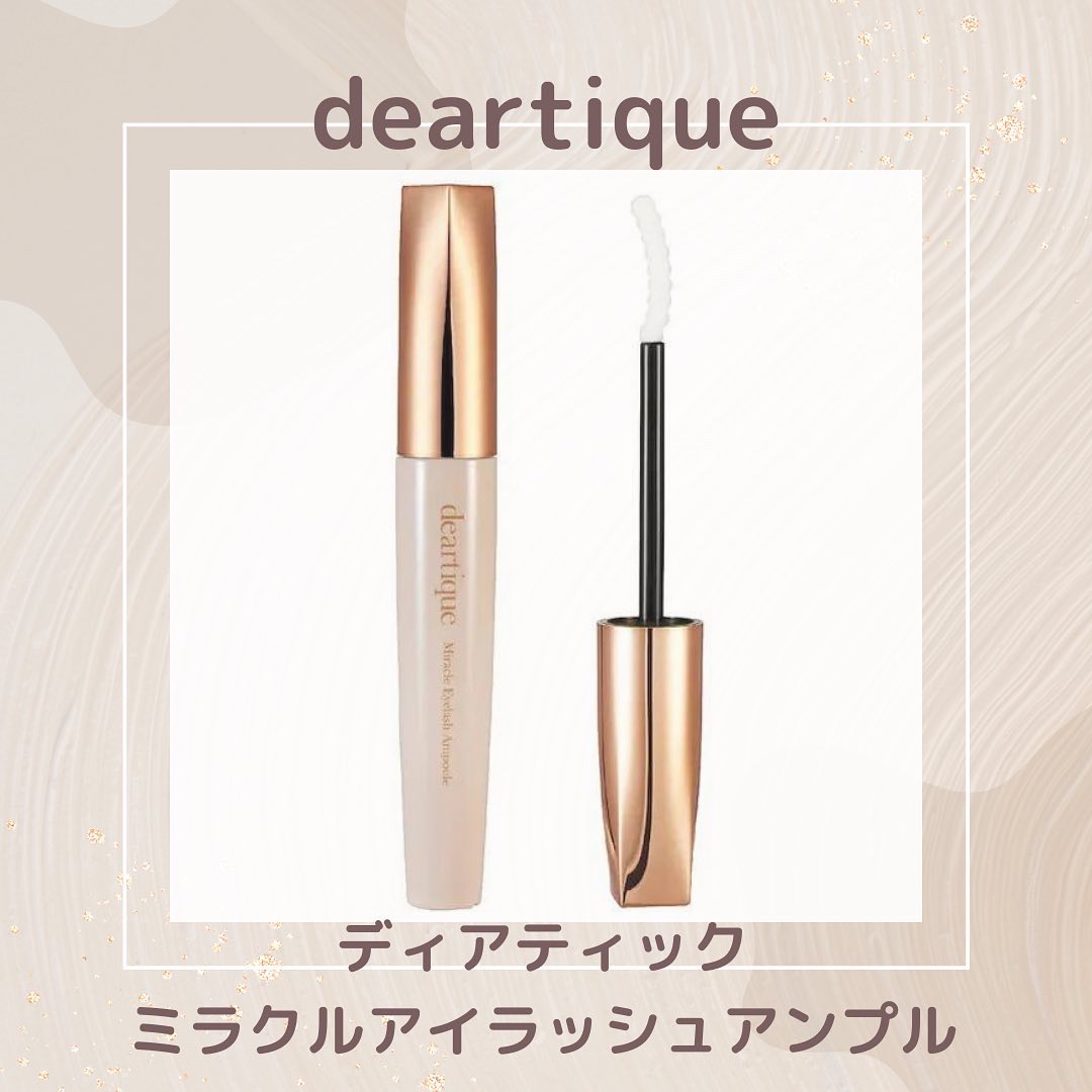 ミラクルアイラッシュアンプル/deartique/まつげ美容液を使ったクチコミ（2枚目）