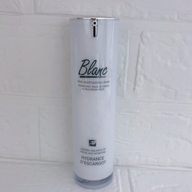 BLANC(ブラン)
マジックカタツムリクリーム　50ml
（整肌成分の）カタツムリエキス含有高濃縮シカクリーム
カタツムリと有機農ドクダミ抽出物（ともに整肌成分）が含有されたブラン・ニキビなどの効果に