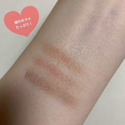 シルキースフレアイズ/キャンメイク/アイシャドウパレットを使ったクチコミ(4枚目)