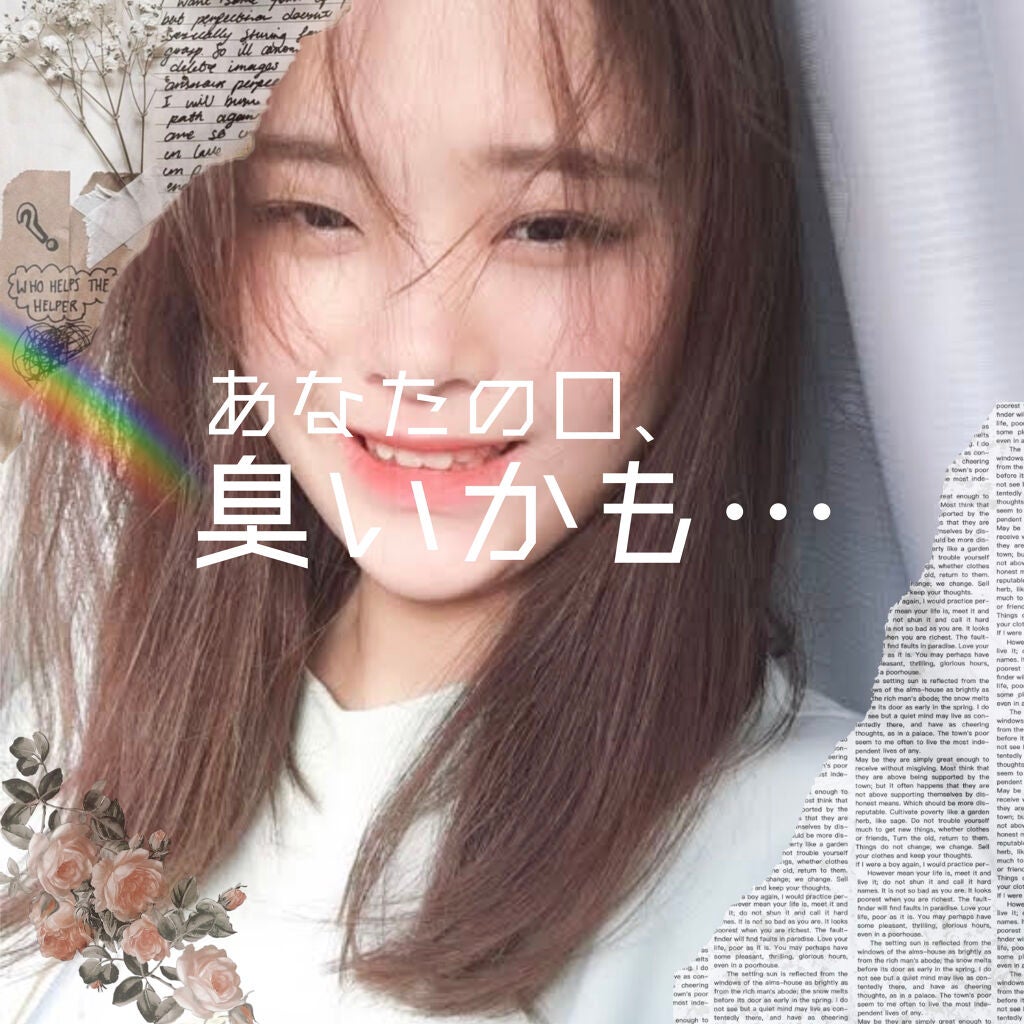 ジェルコートF/ウエルテック/その他オーラルケアを使ったクチコミ(1枚目)