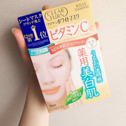 クリアターン ホワイト マスク (ビタミンC)/クリアターン/シートマスク・パックを使ったクチコミ(1枚目)